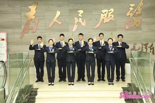 菏澤市住房公積金管理中心機關黨總支榮獲山東省先進基層黨組織稱號，禮儀服務再提升